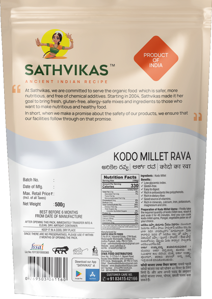 Sathvikas Arikalu / Kodo Millet Ravva
