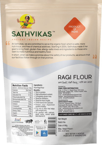 Sathvikas Ragulu / Finger Millet Flour