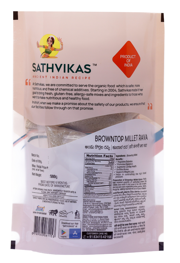 Sathvikas Andu Korralu / Brown Top Millet  Ravva