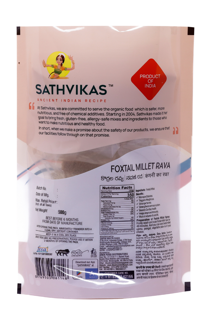 Sathvikas Korralu / Foxtail Millet  Ravva